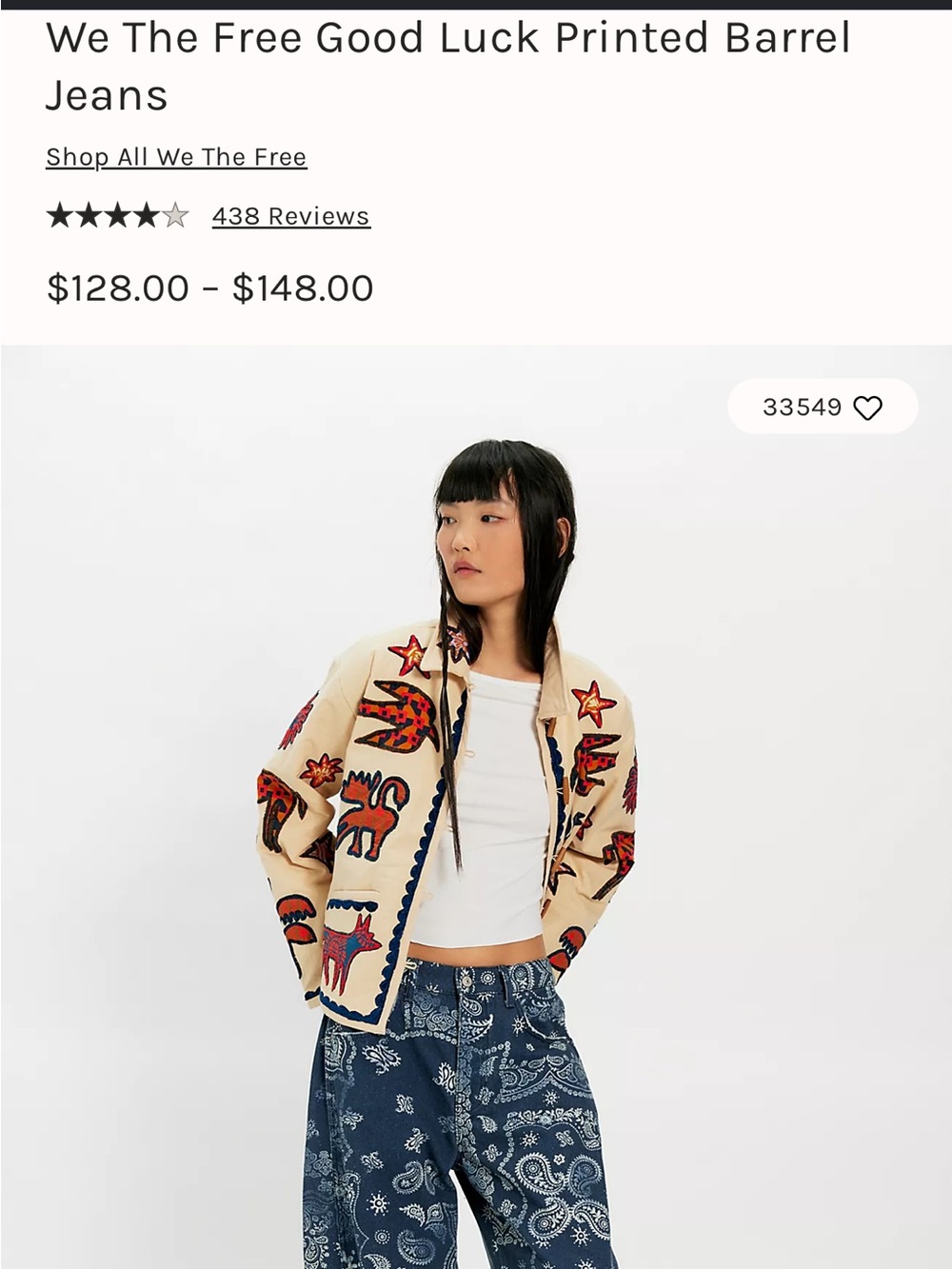 We The Free Cream Embroidered Western Jacket with Red & Navy Accents